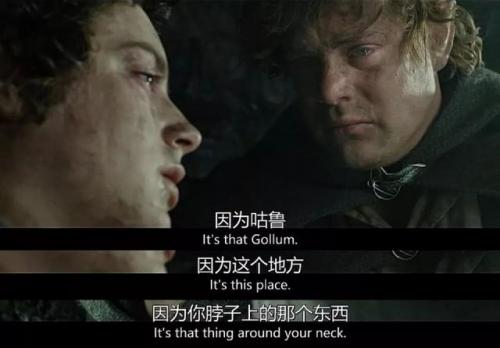 指环王有几部(魔戒系列一共几部)插图37