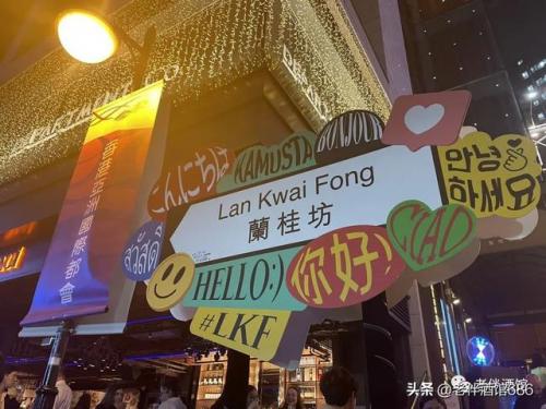 潮汕本地酒吧排名前十(汕头市什么酒吧最出名)插图9