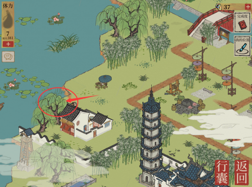 江南百景图钱塘春行宝箱钥匙(钱塘春行宝箱隐藏任务)插图3