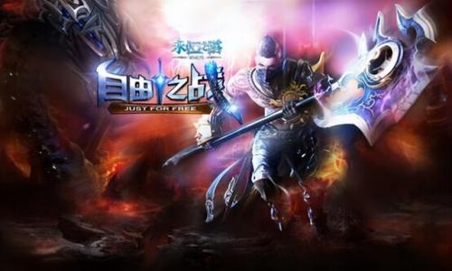 永恒之塔副本掉落(黑暗副本boss掉落装备大全)插图26
