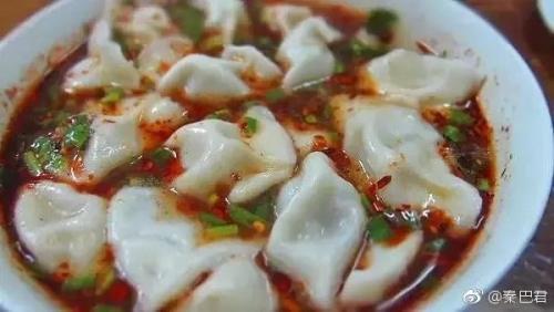 长沙安康美食排名前十(安康十大必吃美食店)插图1