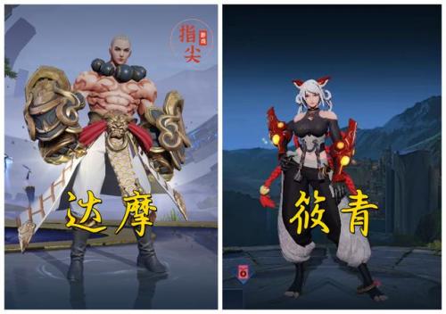 亚洲游戏人物排名前十(世界十大游戏玩家)插图6
