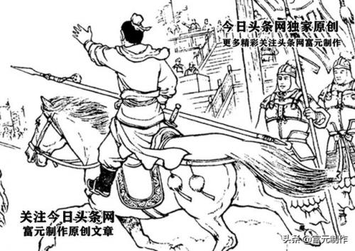 唐朝真实比武排名前十(唐朝武力值排行榜)插图6