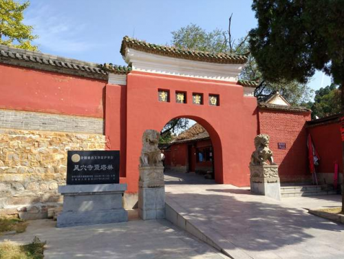 河南庙宇排名前十图片(河南内很灵验的庙宇)插图
