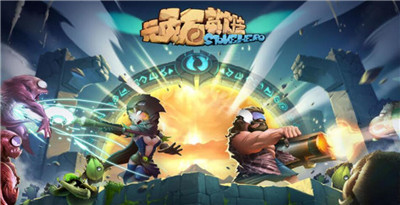 顽石英雄加点攻略大全(华硕顽石热血版)插图