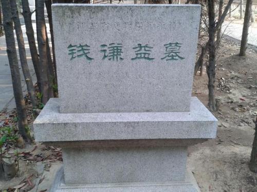 苏州古墓景点排名前十(苏州游玩必去的地方)插图7