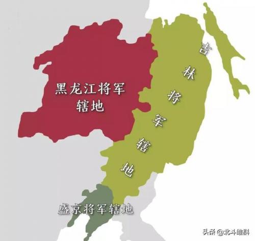 辽宁省会(东北三省是哪三省省会)插图2