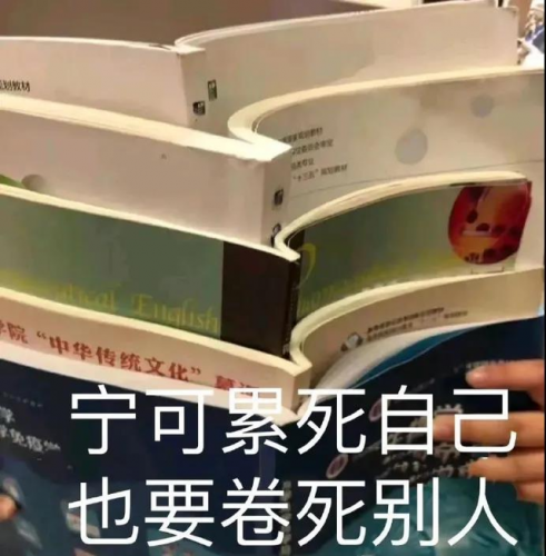 微软工作大佬排名前十(微软十大股东排名)插图10