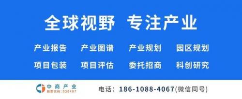 上海排名国企名单前十(上海国企一般在哪招聘)插图1
