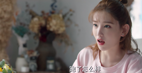 余生演员身高排名前十(余生电视剧演员婉儿)插图18