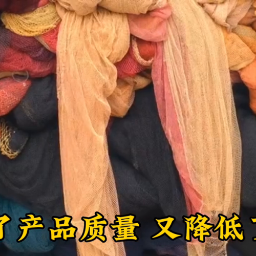 新疆染整公司排名前十(新疆有哪些著名的公司)插图2