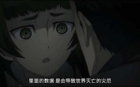 阿万音由季(阿细的真名叫什么)
