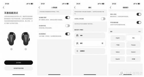 降噪耳塞什么品牌好(最好的防噪音耳塞是什么牌子)插图13