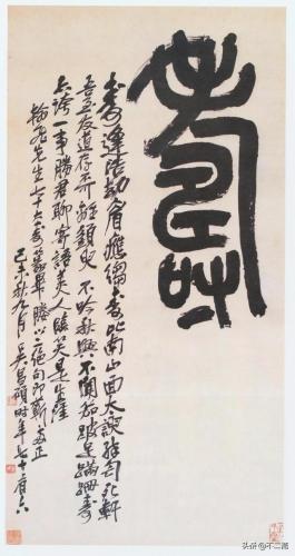公认顶尖画家排名前十(世界顶级画家)插图1