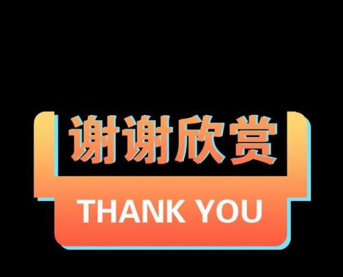 功夫演员资产排名前十(武术指导排名)插图1