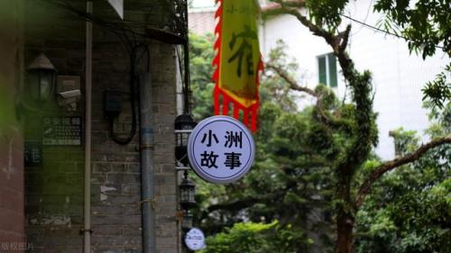 广东旅游必去十大景点(广东2-3天短途亲子游)插图28