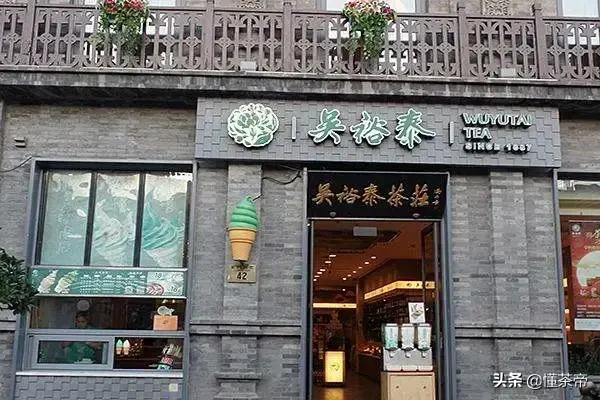 茶道剪刀品牌排名前十(茶道剪刀排行)插图3