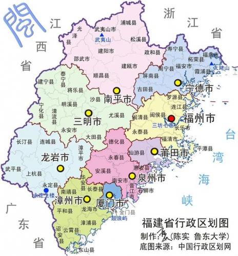 晋江历史将军排名前十(晋江各镇实力排名)插图