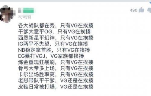 dota骷髅王出装17173(dota兽王出装17173)插图9
