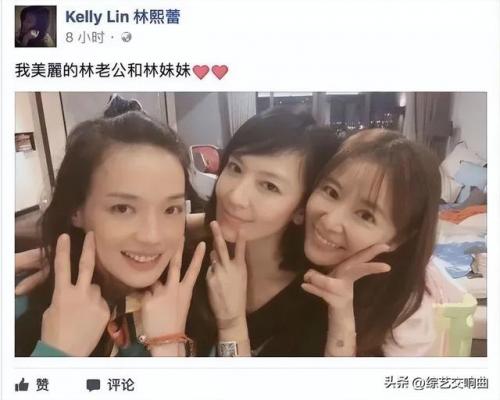 林熙蕾陪富豪睡照片(baby香港陪富豪)插图30