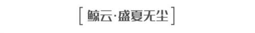 平潭名宿排名前十酒店(平潭澳前最好的民宿)插图109