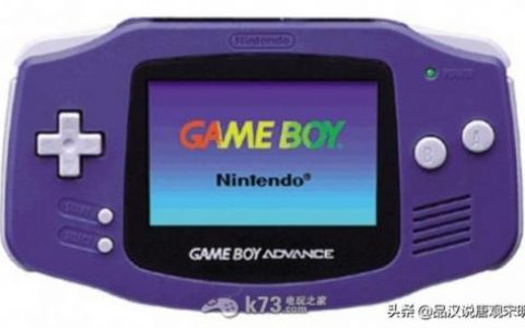 圣魔之光石隐藏道具(圣魔之光石最强十人阵容)