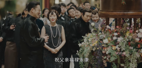 张楠女演员(张楠烈火军校)插图6