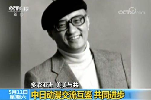 大牌日本杂志排名前十(各大品牌杂志排名前十)插图1