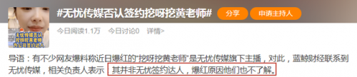 小小时代谁唱的(二胎时代片尾曲谁唱的)插图20