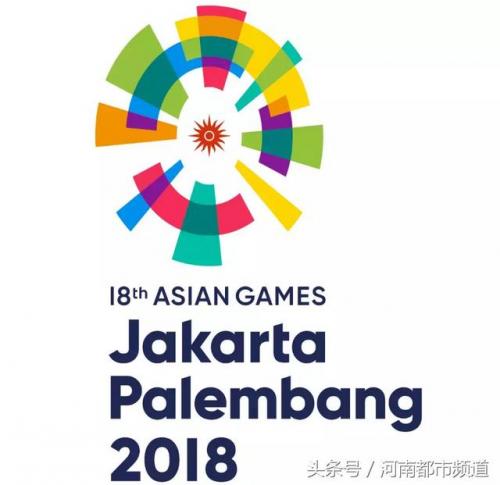 亚运会标志(2023亚运三个吉祥物图片)插图22
