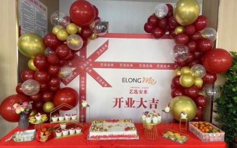 方城复式酒店排名前十(方城最好的酒店)