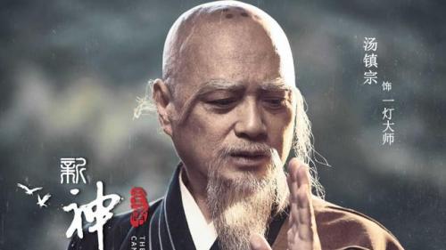 新神雕侠侣2019(2023新神雕侠侣演员表)插图7