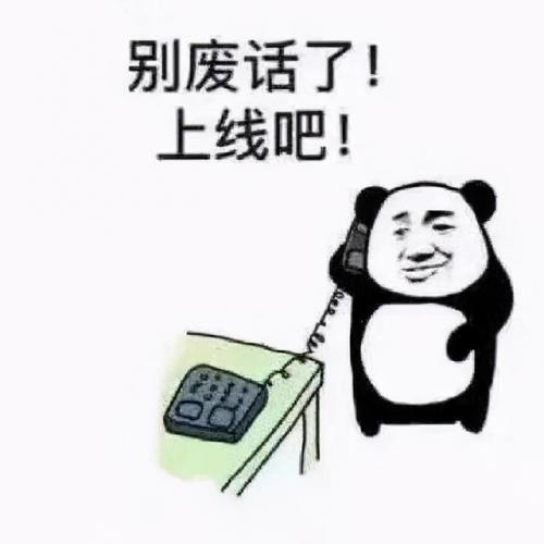 英雄联盟最心酸的台词(英雄联盟心酸台词)插图4