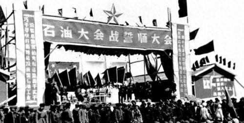 油气出口 企业排名前十(十大油气概念股)插图26