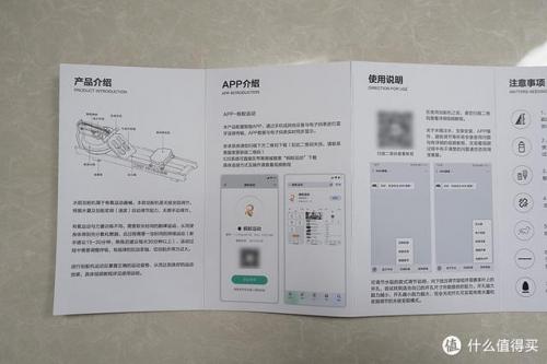 划船器品牌(划船器规格)插图61