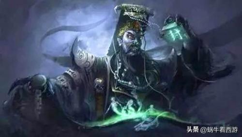 造梦西游2十殿阎罗是哪十个(造梦西游2平等王技能)插图