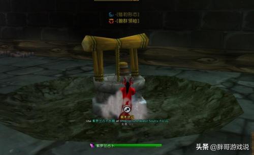 卡拉赞开门任务流程图(卡拉赞不需要开门任务)插图