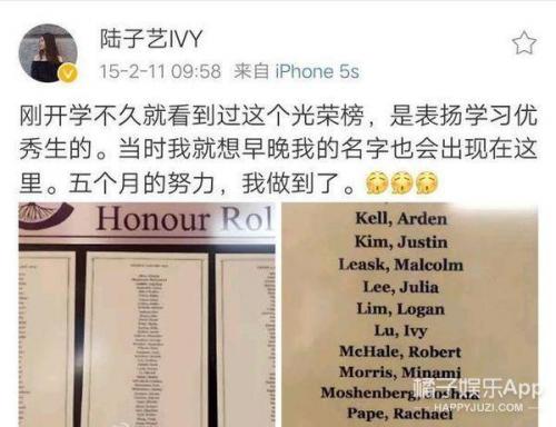 花千骨幽若(东方彧卿是好人还是坏人)插图23