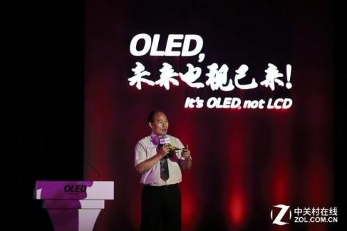 长虹液晶电视机(长虹电视属于什么档次)插图2