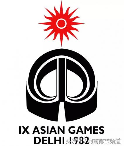 亚运会标志(2023亚运三个吉祥物图片)插图13