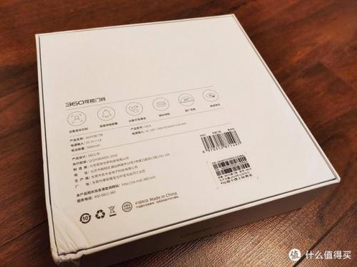 360可视门铃(可视门铃功能介绍)插图7