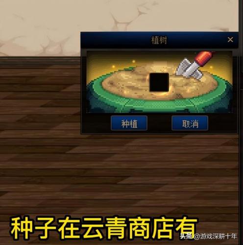 dnf结婚提升大吗(dnf结婚能带来多少提升)插图20