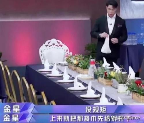 德云社真实人气排名前十(德云社十大之最)插图44