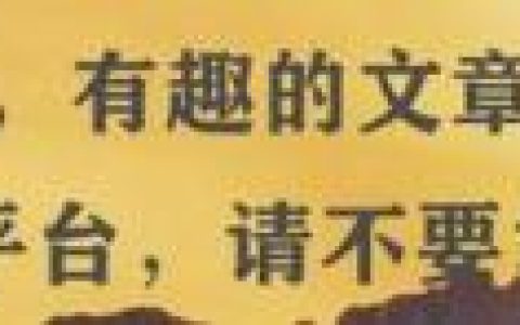 陈伟霆个人资料(杨幂陈伟霆官宣在一起了吗)