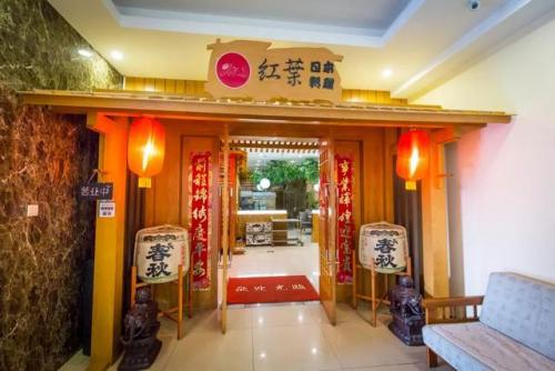 大连美食河豚排名前十(天津河豚哪里吃)插图29