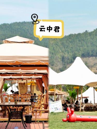 贵阳露营经济排名前十(大理露营基地排名)插图3