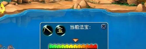 梦幻西游钓鱼改版(钓鱼的收益方法)插图8