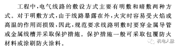 铁托盘厂家排名前十(附近铁托盘生产厂家)插图12