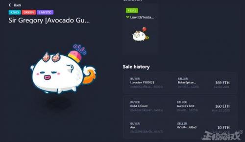 中变传世网(中变传奇手游排行榜)插图5