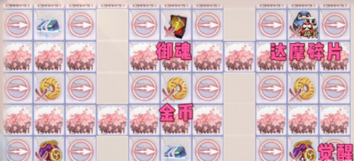 阴阳师幽境爬塔阵容推荐一览，阴阳师坐地流阵容推荐2021插图